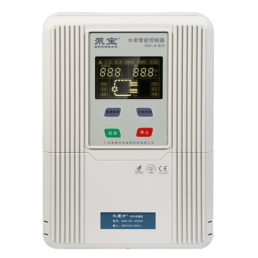抽水泵智能控制器380V保护器220V水位压力液位控制开关全自动 单相0.75-2.2KWSM12200