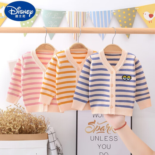迪士尼（DISNEY）婴儿开衫毛衣秋季2024新款0-4岁宝宝纯棉针织衫春秋装男女童外套 浅黄色 7373Q萌海马开衫 吊牌80适合身高80-90CM1-2岁