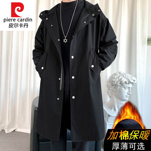 Pierre Cardin Knitted Windbreaker Jacket Men's Spring and Autumn Style Mid-Length Coat 2023 New Autumn Casual Men's Men's Clothing Black Cotton-F174 Style Thickened M-120Jin Jin is equal to 0.5 kg