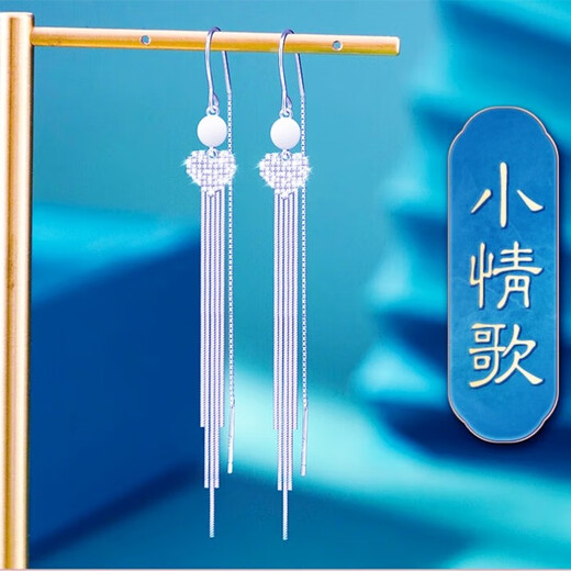 Zhixun 990 sterling silver earrings for women, long tassel earrings, high-end, sweet and elegant ear wire birthday gift, 99 pure silver, one pair