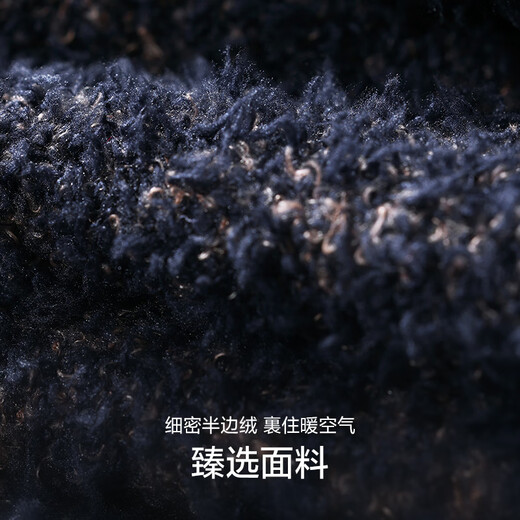 爱慕先生家居服套装男士24AW绵绵冬季家居套装开衫睡衣睡裤套装NS43L831 藏蓝色82C 3XL (185)