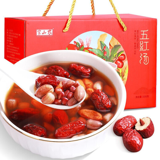 半山农 五红汤食材年货礼盒 下奶期哺乳期产妇后气血月子餐水汤粥营养补品红皮花生红豆枸杞材料包送礼品