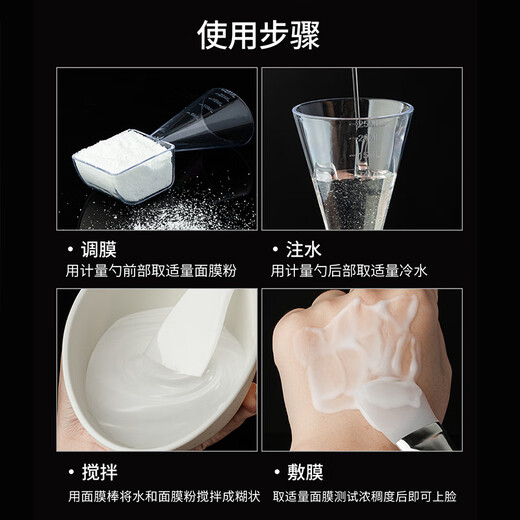 AOLANLA silicone mask brush 5-piece set mud mask soft brush silicone brush homemade mask bowl tool mud mask stick