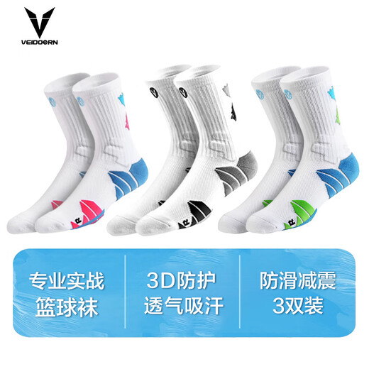 Vision basketball socks sweat-absorbing and non-slip towel bottom sports socks for men and women stockings mid-tube breathable anti-wear and pressurized 3 pairs R