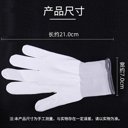Zhenxi Wenwan Nano Gloves Plate Beads Plate String Plate Play Gloves Patched and Polished Walnut Xingyue Bodhi Leaf Red Sandalwood Gloves Large Nano Gloves 10 Pairs