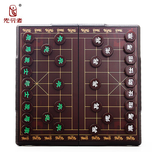 
Pioneer Chinese chess set magnetic chess board game children's chess toys magnetic folding convenient chess A-702