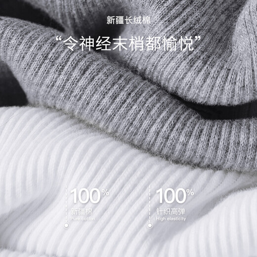 Septwolves ribbed vest men's pure cotton bottoming sweatshirt summer hurdle sports fitness sweat-absorbent breathable sling sleeveless inner wear pure cotton thick thread style white + black + gray 3 pieces XL (175) recommended 130-150Jin Jin equals 0.5 kg