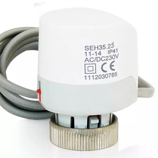 Termostato de calefacción de piso de agua XMSJ E51 E31 Actuador de calefacción eléctrica SEH35.23 SEH3523 Actuador de calefacción eléctrica