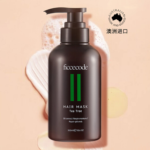 菲诗蔻（FicceCode）澳洲进口洗护套装 直播推荐 洗发水+发膜 滋养控油 柔顺修护 新茶树套装300ml*2+精油30ml