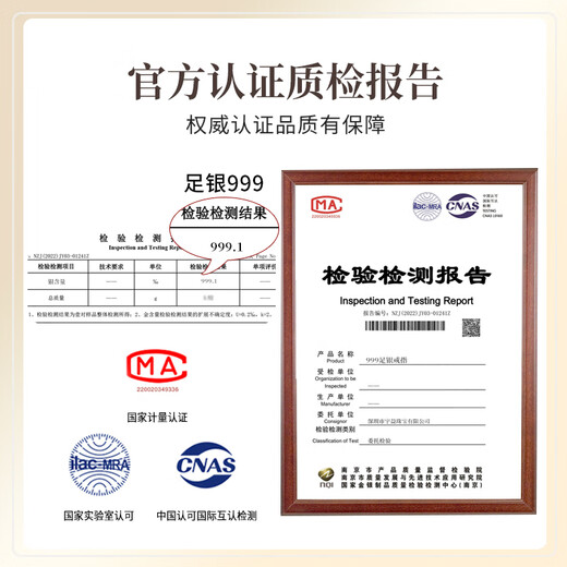 China Gold Everlasting Oath Diamond Ring Couple Ring Women's Silver Diamond Ring Girl Birthday Gift Girlfriend Wedding Anniversary Silver Diamond Pair Ring Everlasting Oath Jingsuda