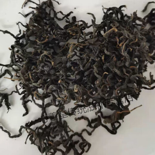 Rentang Qingqianliu tea blood sugar new tea young leaves Qingqianliu tea urinary patient food reduced original leaf tea 250g selected young leaves