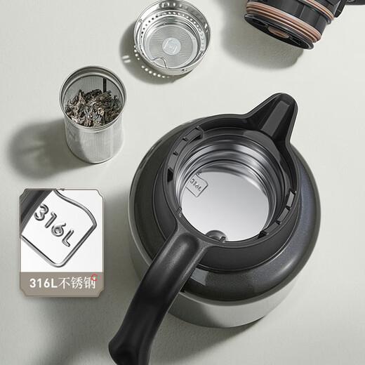 SUPOR thermal kettle 316 stainless steel teapot household thermos large capacity stew teapot thermal kettle stuffy warm kettle Tanzanite blue tea warehouse needs to be purchased separately 1.6L