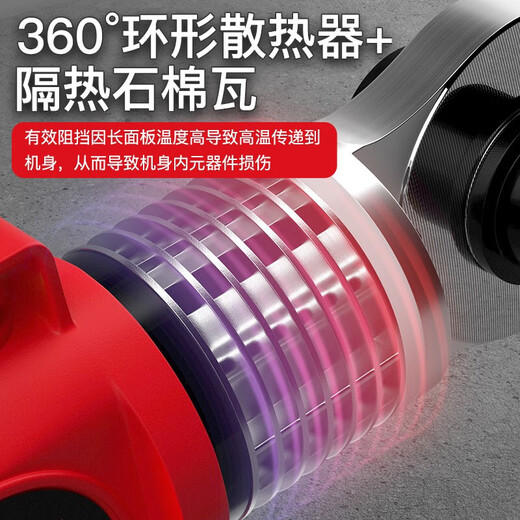 DELIXI ELECTRIC hot melter household ppr thermal container electric hot melt machine water pipe welding machine hydropower engineering welder digital display temperature adjustment