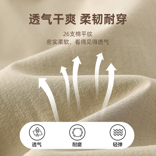 Guirenniao children's clothing children's quick-drying pants for boys 2024 new style medium and large children summer ice silk trousers for boys' sports pants thin
