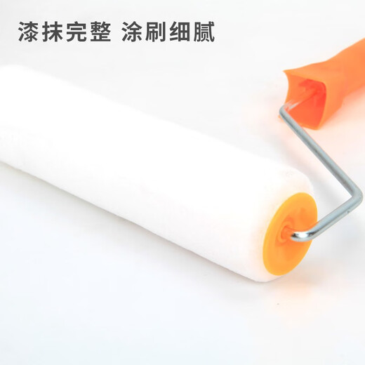 卡夫威尔油漆滚筒刷子4寸10个滚芯乳胶漆涂料拇指滚刷毛刷墙工具EM3517 滚筒刷9英寸+4个滚芯EM3519