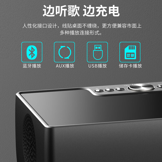 Sony Ericsson (soaiy) Bluetooth speaker audio alarm clock smart computer subwoofer high quality portable wireless video card can be plugged in U disk LCD screen s99 black