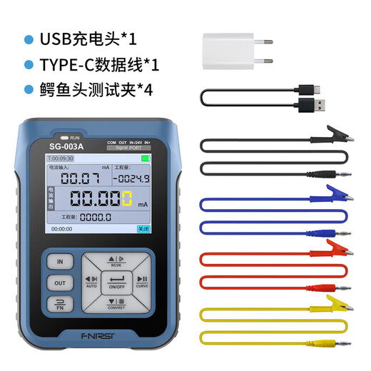 FNIRSI FNIRSI SG-003A multifunctional signal generator PWM pulse 4-20ma analog process calibrator