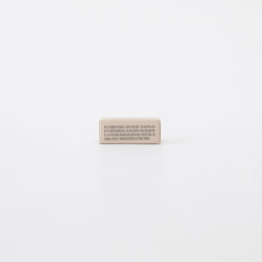 MUJI Soft Mist Blush Makeup 201 Xilan Single Color
