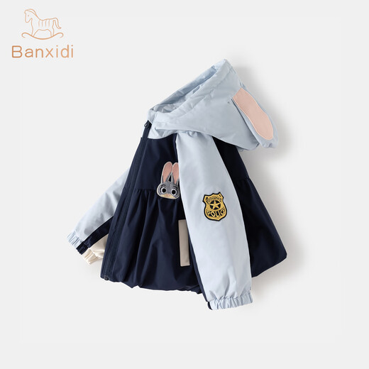 Banxidi Girls' Jacket Baby Cotton Clothes Autumn and Winter 2025 New Children's Style Hooded Top Winter Padded Children's Clothes Blue 90
