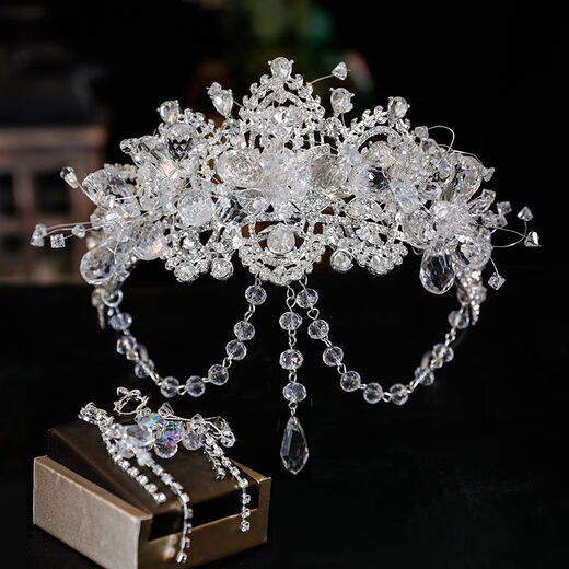 Ililuo Bridal Crown Tiara Crystal Eyebrow Pendant High-end and Luxurious Wedding Princess Crown Wedding Photo Studio Accessories Super Fairy Wedding Dress Water Drop Crown + Earrings + Tiara