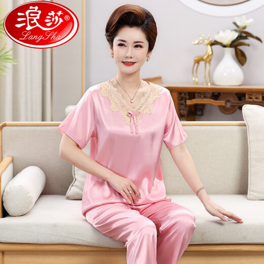 浪莎（LangSha）春夏季中年妈妈睡衣女秋冰丝可外穿婆婆真丝绸薄款中老年人两件套 AR684粉 2XL码建议【120-145斤】