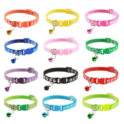 CLCEY new cat collar lice supplies in vitro dog collar collar puppy flea cat collar black only width 1.0cm adjustment range 19-32cm