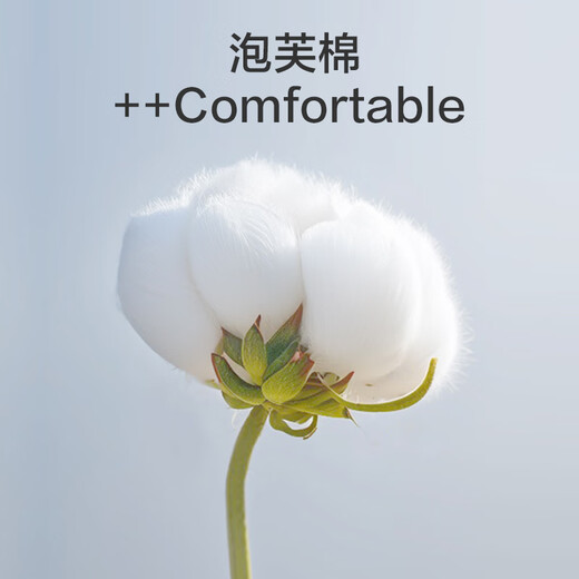 
Made in Jingdong [Xinjiang Cotton Antibacterial Anti-allergic] Pure Cotton Men's Pajamas Men's Home Clothing Set Pajamas Deep Flower Gray L
