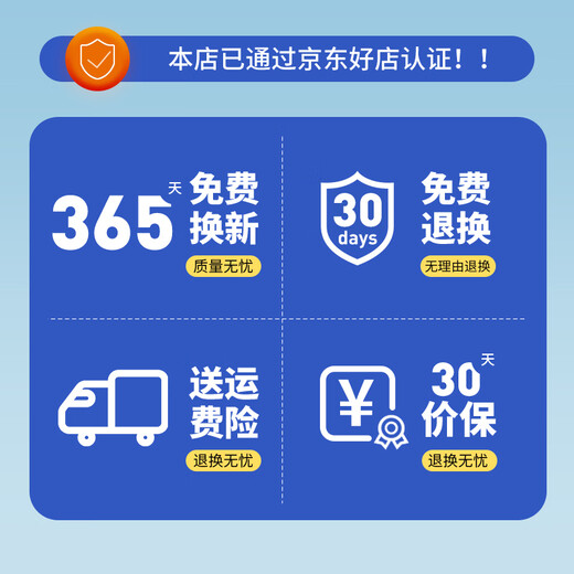 Accoona适用万能澳柯玛电风扇遥控器板FS-35H162(Y)通用空调扇塔扇空气循环扇FS-10ND728Y KYT-15Y92B93 万能全通用 不分品牌型号+SF快递