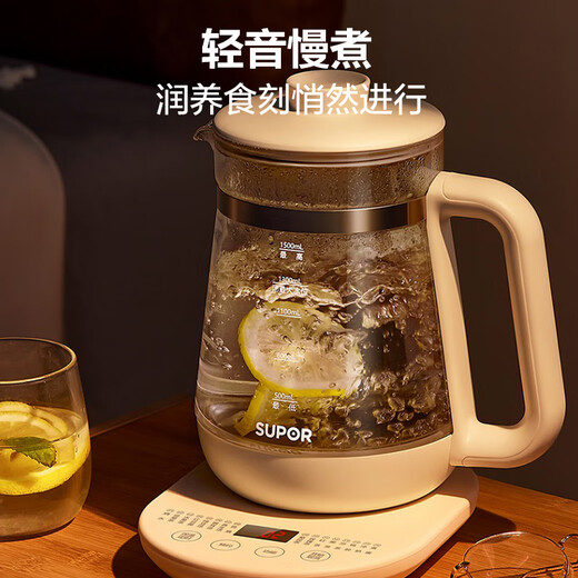 SUPOR ZMD peace of mind series 16 major menu functions 800W high power 5-stage temperature adjustment High borosilicate 24-hour appointment 1.5l capacity health pot SW-15Y19