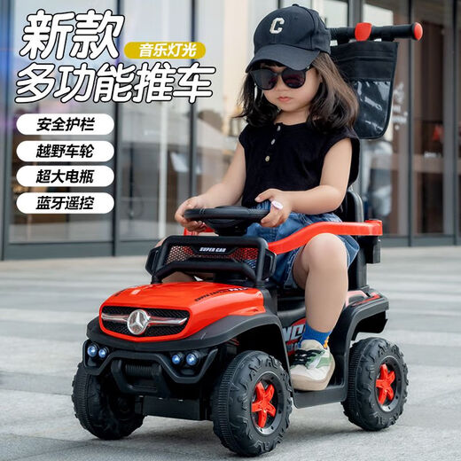Babypure shine new small Mercedes-Benz children's electric four-wheel car with remote control and push handle for male and female baby toy car 1-4 years old, playable red double drive remote control bluetooth push handle guardrail 6V7A