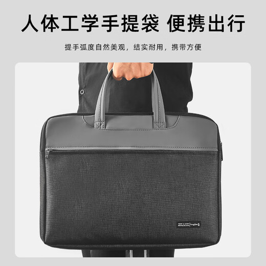 永乾（YongQian）商务手提文件袋公文包男女通用人气办公资料包前袋有拉链B4事务包带拉杆固定带 事务袋高颜值6913 灰色（尺寸：380*310*60MM）