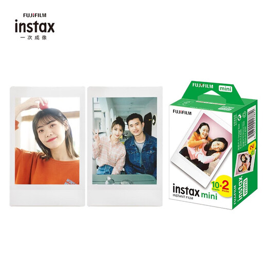 Fuji instant photo paper 3-inch mini photo paper for instant mini12/SE 4-inch square photo paper 5-inch wide photo paper Fuji 3-inch instant photo paper 10 sheets