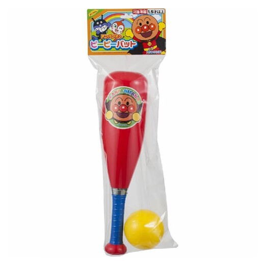 Anpanman Bread Superman Kinderbaseball -Set im Innen- und Outdoor -Baby Freizeit- und Unterhaltungsgeschenke für Kinder