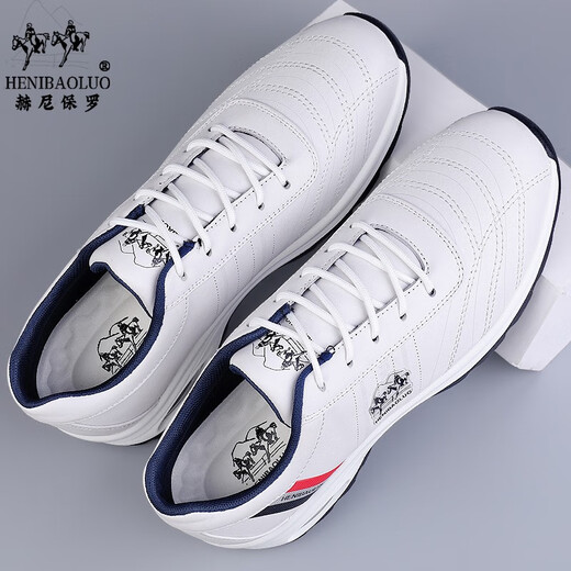 HENIBAOLUO men's shoes, sports shoes, men's high-end first-layer cowhide casual shoes, brand business leather shoes, genuine cowhide, versatile travel shoes for men, white flat bottom 42 (260mm) first-layer cowhide