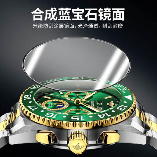 Top 10 des montres célèbres pour hommes en Suisse Watchs de marque certifiés pour hommes dans la série Top Ten de montres célèbres pour les montres mécaniques pour hommes en pleine montre automatiques pour hommes dans la courroie lumineuse de la ceinture d'Oupingke-3271-Steel.