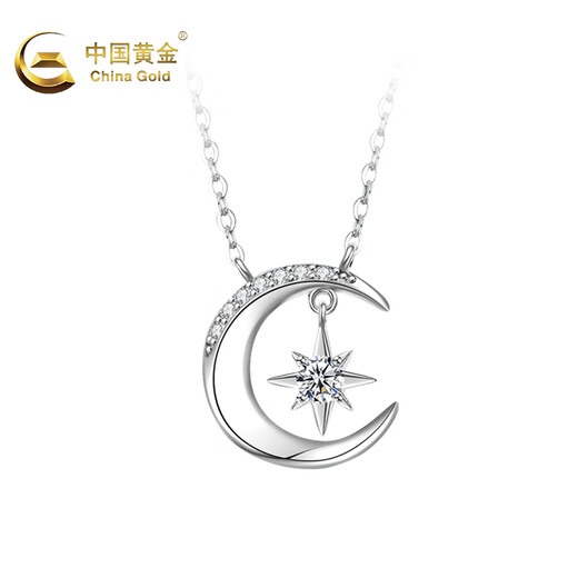 China Gold (CHINA GOLD) PT950 Platinum Necklace for Women Platinum Star and Moon Clavicle Chain Pendant Set Chain Wedding and Birthday Gift for Girlfriend Platinum Star and Moon Necklace Medium Gold Gift Box