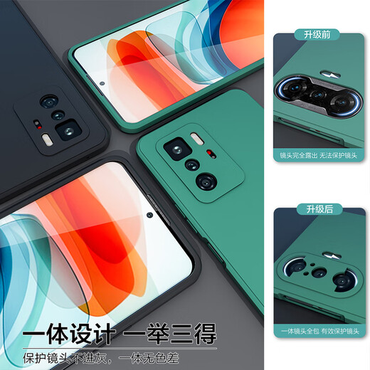 HotFire Redmi note10pro mobile phone case Xiaomi Redmi note10pro protective case Lens all-inclusive upgrade frosted anti-fall silicone soft case for men and women - Jingye Black