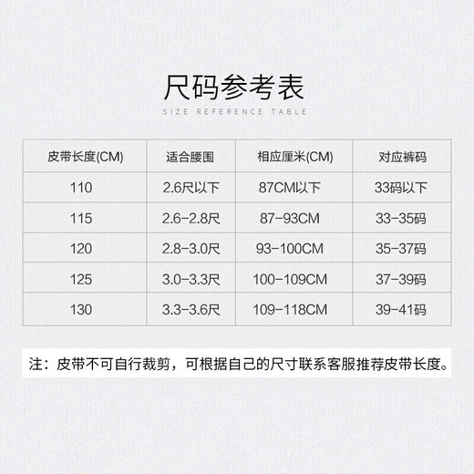 American Bison Men's Belt Men's Automatic Buckle Cowhide Belt Business Casual Genuine Leather Pants Belt Birthday Gift for Boyfriend