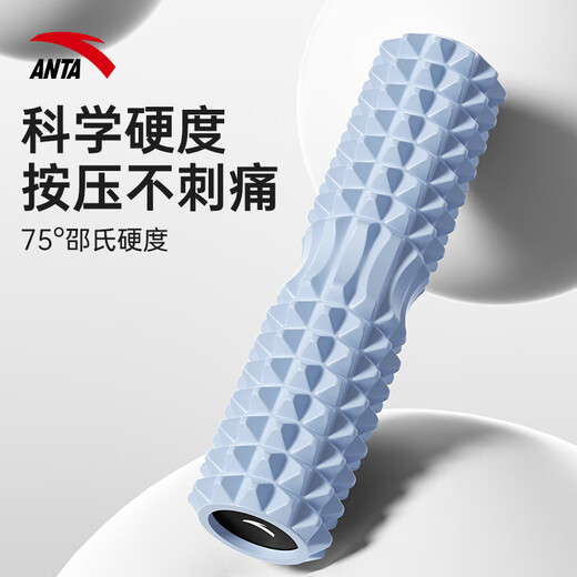 安踏泡沫轴实心滚轴狼牙棒滚筒背部健身器材放松肌肉瑜伽柱小腿按摩器 萸紫【45CM加长款】