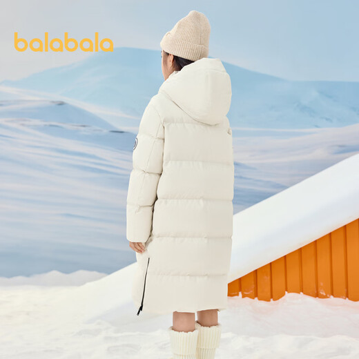 Balabala children's down jacket winter long coat thickened hooded for boys and girls 24107215