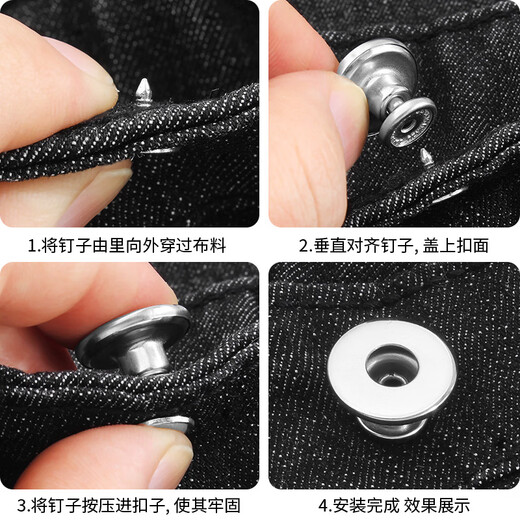 Qingyu Hollow Shaking Button, Nail-free Press-type Denim Clothes Button, Shaking Shaking Pants Waist Adjustment Button, Big Change on the Waistband, Hand-Pinched Hollow Style, Bronze Mixed Pack, 5 Free