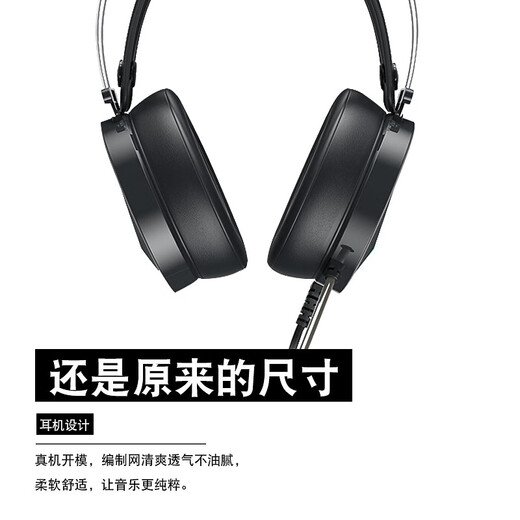 Akzeptanz dareeu EH722 Ohrdecke EH719 EH736 EH716 EH716 Evolution Earphone Cover D3 Kopfmontierter RGB Gaming Ohrhörer CH409 Schwammabdeckungszubehör [hautfreundlich] Orange und Red Apple Leder-Ohr-Ohr-Cover-Paar