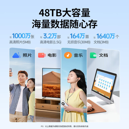 Lulian hard disk cabinet hard disk box multi-bay hard disk cage hard disk compartment (without RAID array with temperature control fan) suitable for 2.5/3.5 SATA serial port mechanical solid state drive