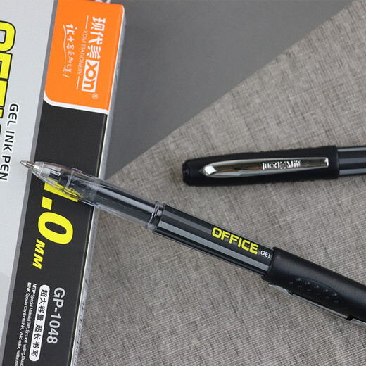 
Modern Beauty (XDn) GP-3017 Large Capacity 1.0mm Neutral Pen Office Student Business Signature Frosted Neutral Water Pen Meeting Signature Pen 1048 Black Six Plugs Price