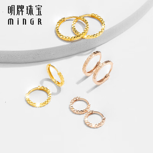 Ming brand jewelry 18K gold starry gold rice flower earrings earrings for women CSH0051 pricing rice flower earrings K yellow extra large version CSH0347 about 1.27-1.47 grams