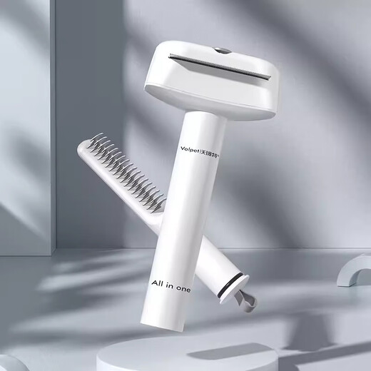 BEYZK pet hair removal comb, cat hair removal comb, dog thinning comb, row comb, needle comb, three-in-one pet comb, white hair removal comb (three-in-one) 1 piece