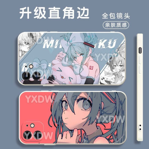 捷域二次Miku初音未来手机壳适配华为荣耀OPPOVIVO红米苹果软壳 古白-初音y15280 华为荣耀系列--型号发给客服备注
