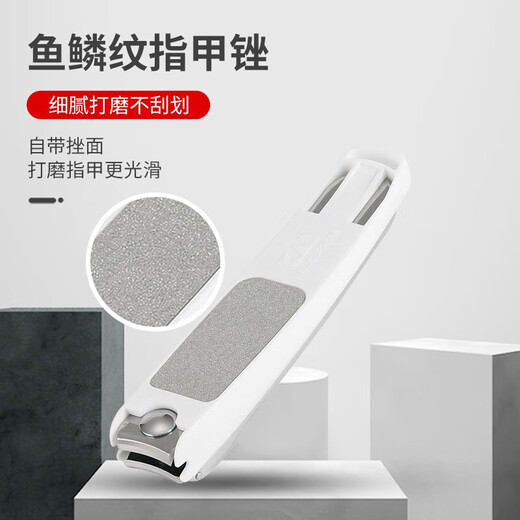 Kaiyin (KAI) imported from Japan (anti-nail chip splash) all-steel nail clippers/nail clippers single medium size M