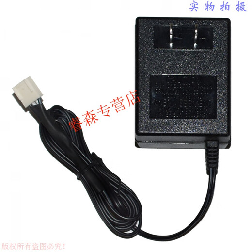 映棠原装3M软水机净水机12V~1000mA凤冠电源适配器型号4126A12124P A1212