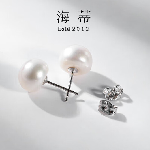 Heidi minimalist series 9-10mm S925 silver freshwater pearl earrings plain earrings for women as a gift for girlfriend, with certificate